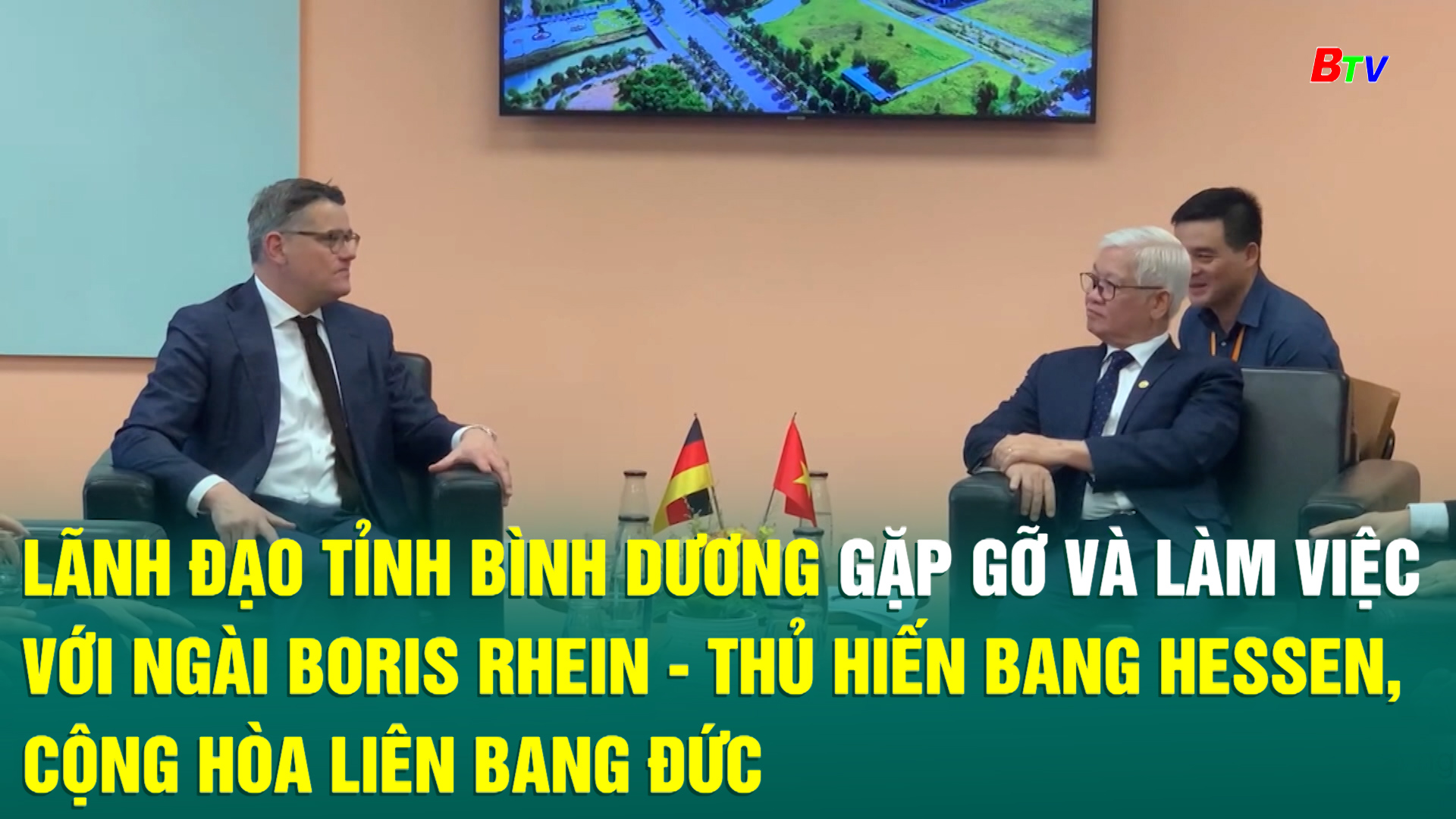 Lãnh đạo tỉnh Bình Dương gặp gỡ và làm việc với Ngài Boris Rhein - Thủ hiến Bang Hessen, Cộng hòa Liên bang Đức