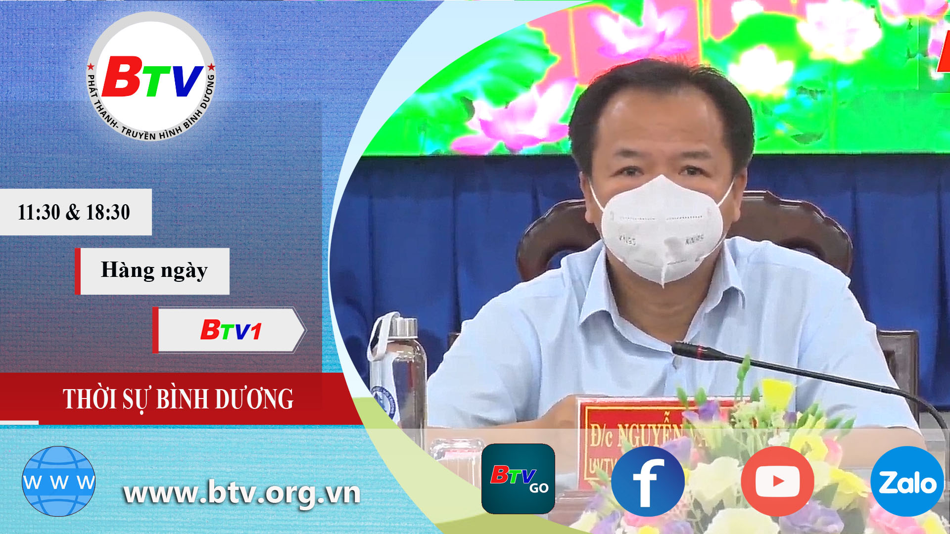 Bí thư Thành ủy Thủ Dầu Một gặp gỡ Mặt trận và các tổ chức đoàn thể thành phố