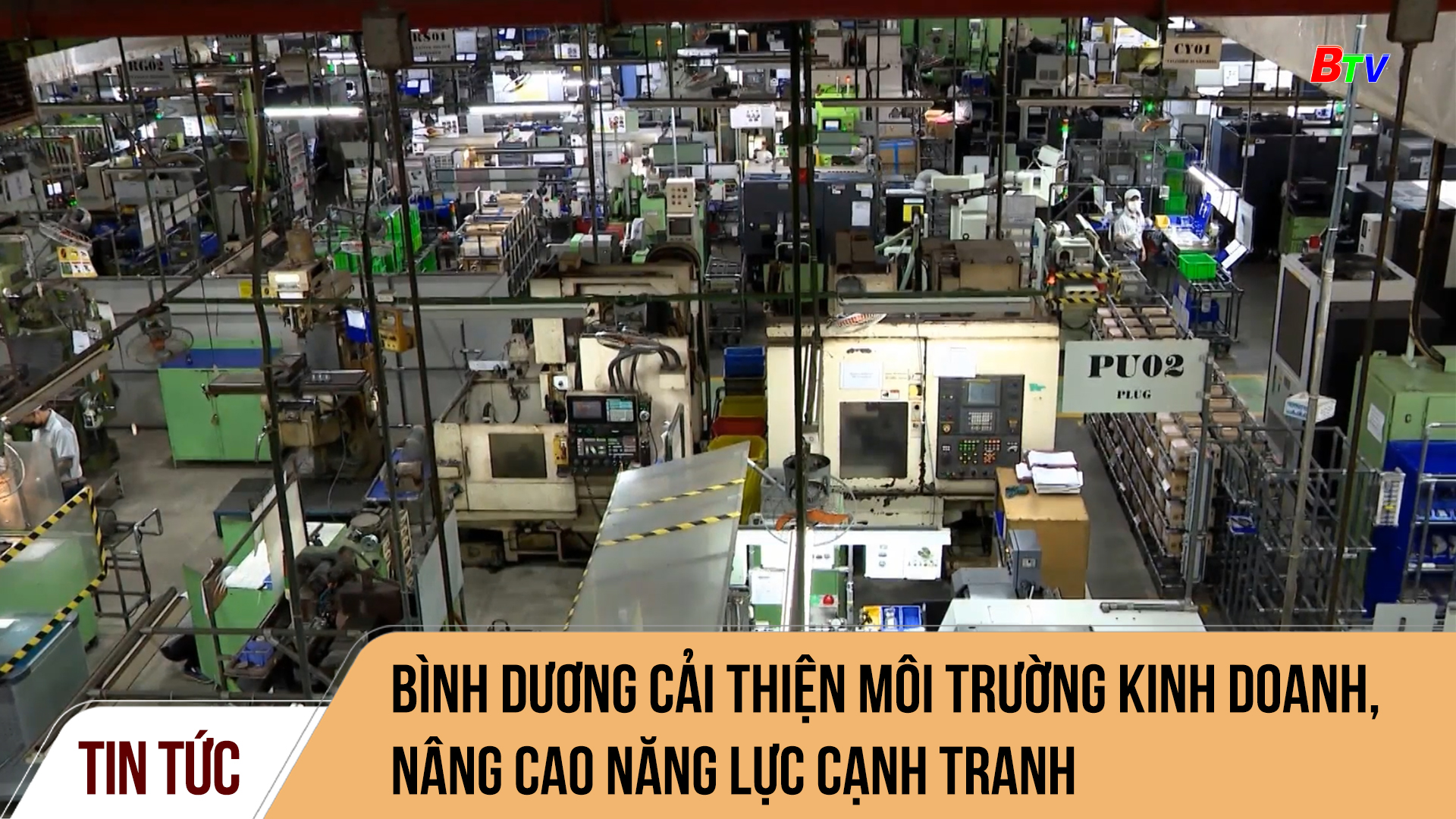 Bình Dương cải thiện môi trường kinh doanh, nâng cao năng lực cạnh tranh