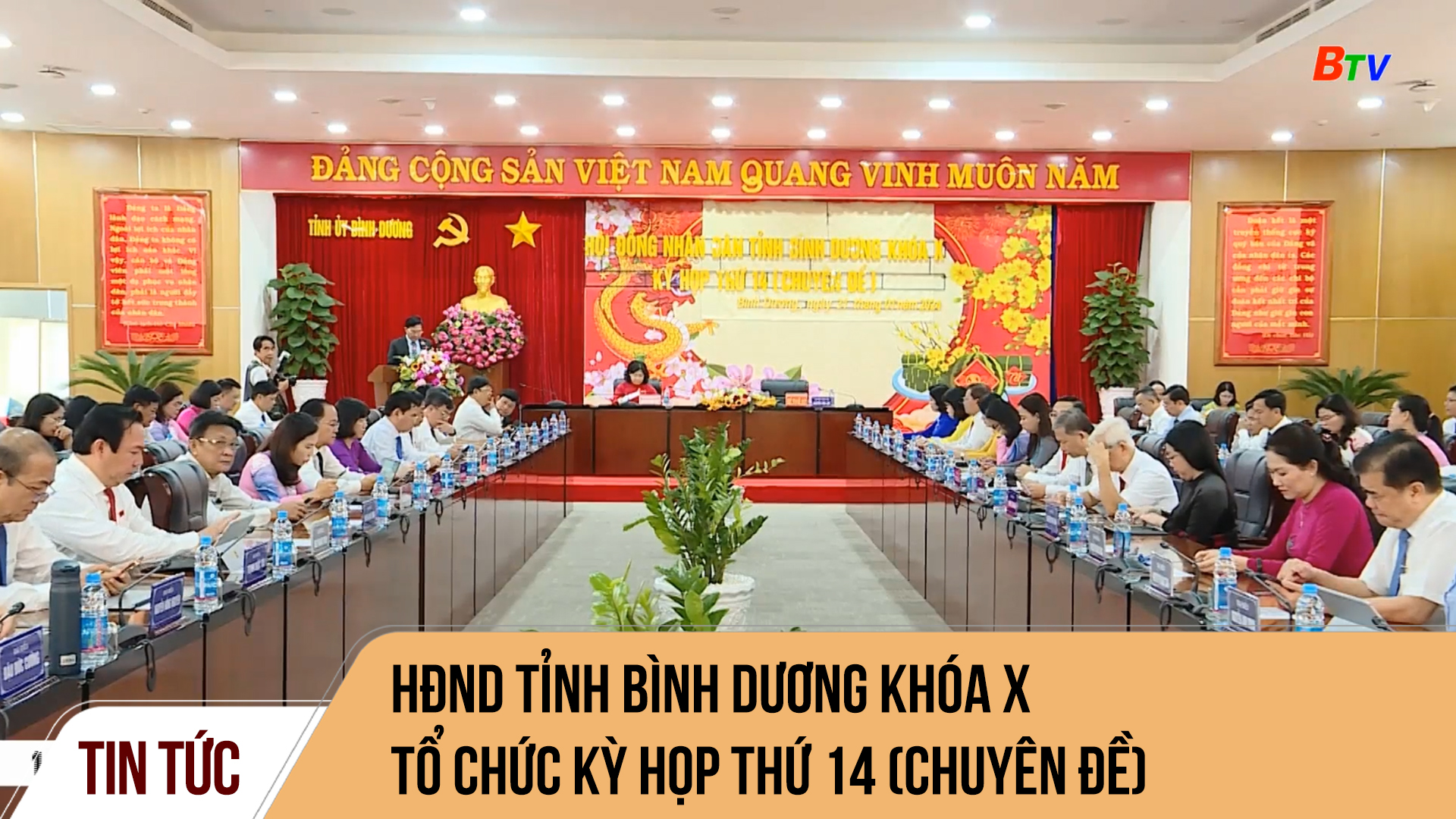 HĐND tỉnh Bình Dương khoá X tổ chức Kỳ họp thứ 14 (Chuyên đề) 