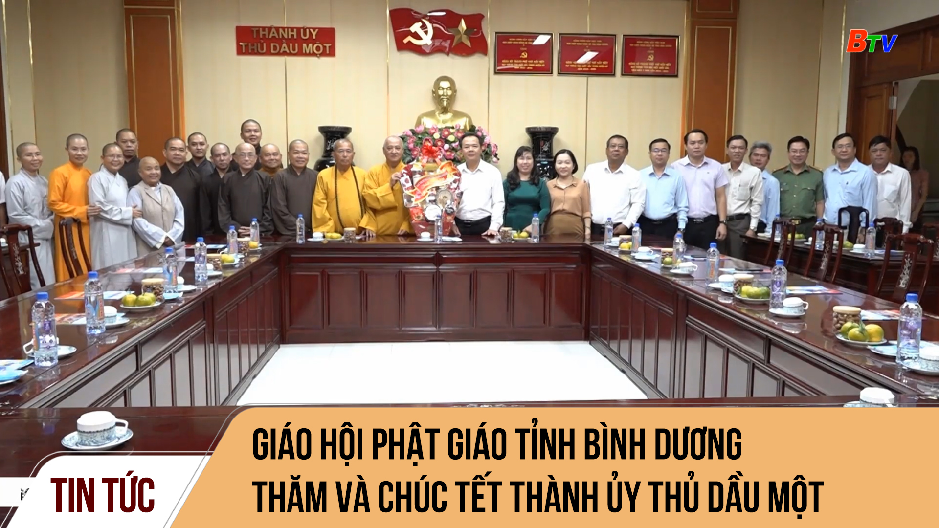 Giáo hội Phật giáo tỉnh Bình Dương thăm và chúc Tết Thành ủy Thủ Dầu Một