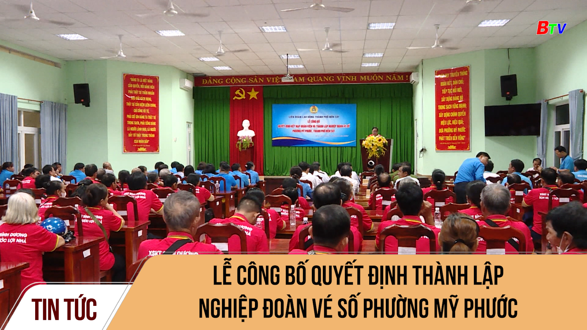 Lễ công bố quyết định thành lập Nghiệp đoàn vé số phường Mỹ Phước	