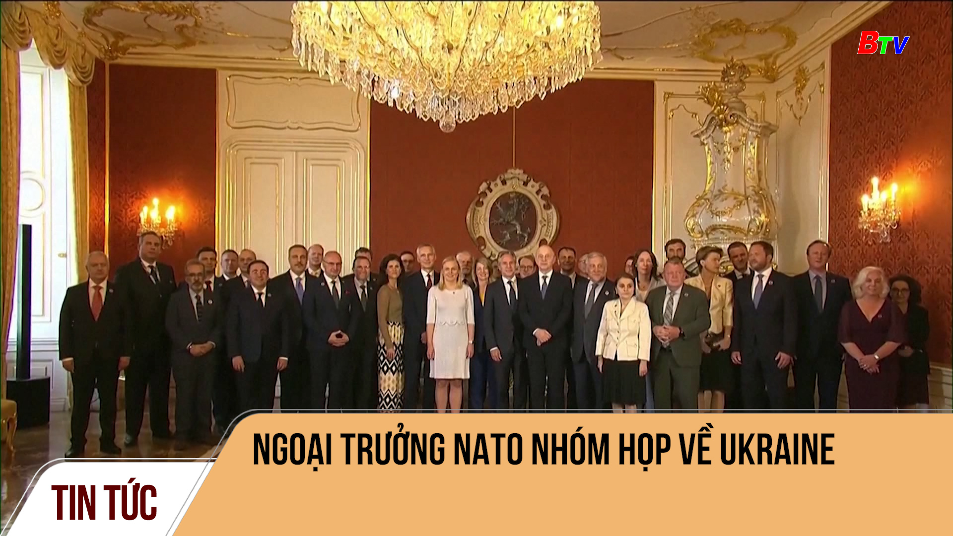 Ngoại trưởng NATO nhóm họp về Ukraine
