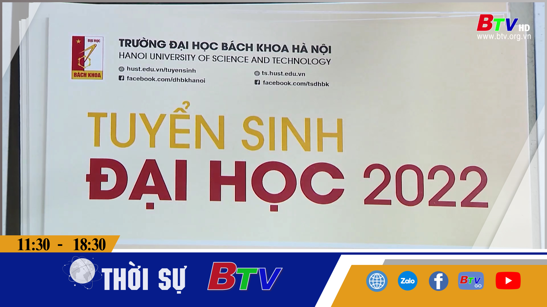 Điểm chuẩn đại học không có nhiều biến động 