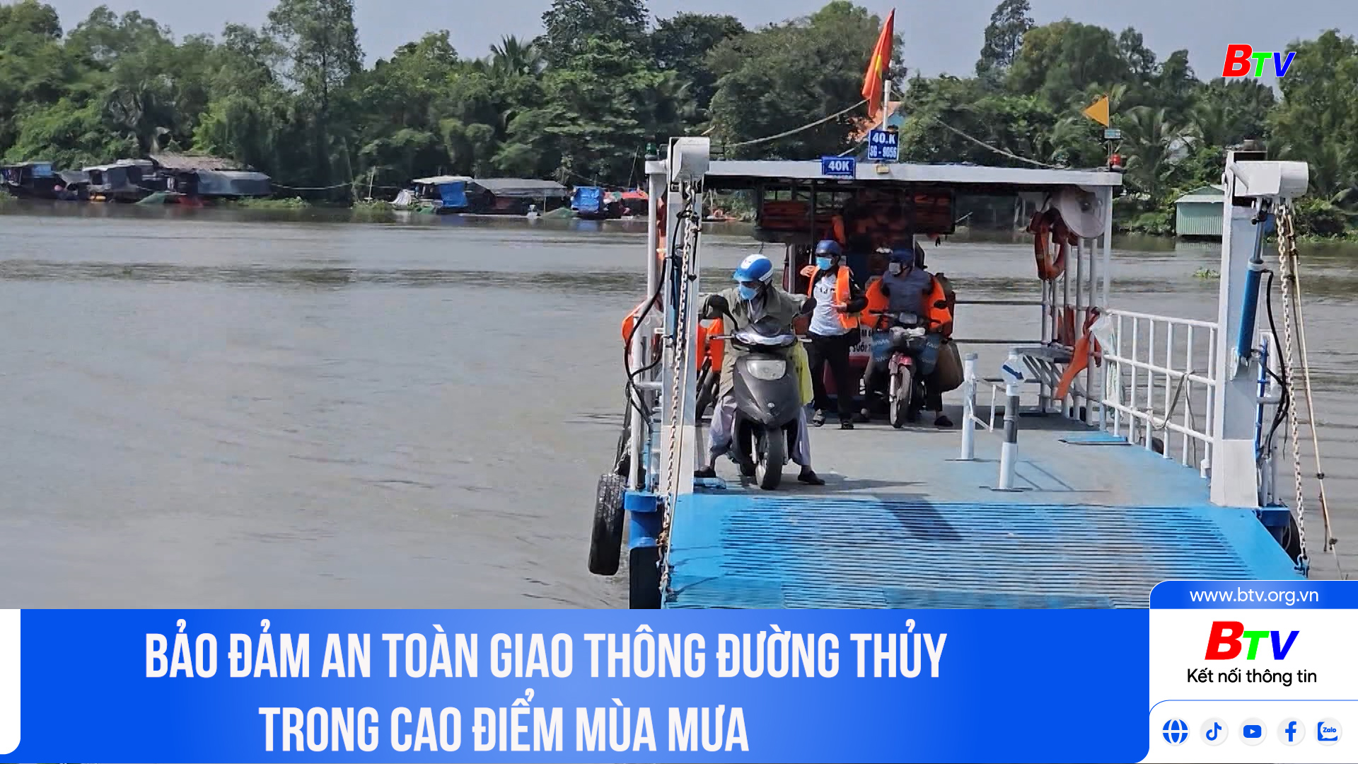 Bảo đảm an toàn giao thông đường thủy trong cao điểm mùa mưa