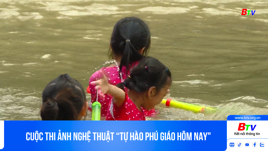 Cuộc thi ảnh nghệ thuật “Tự hào Phú Giáo hôm nay