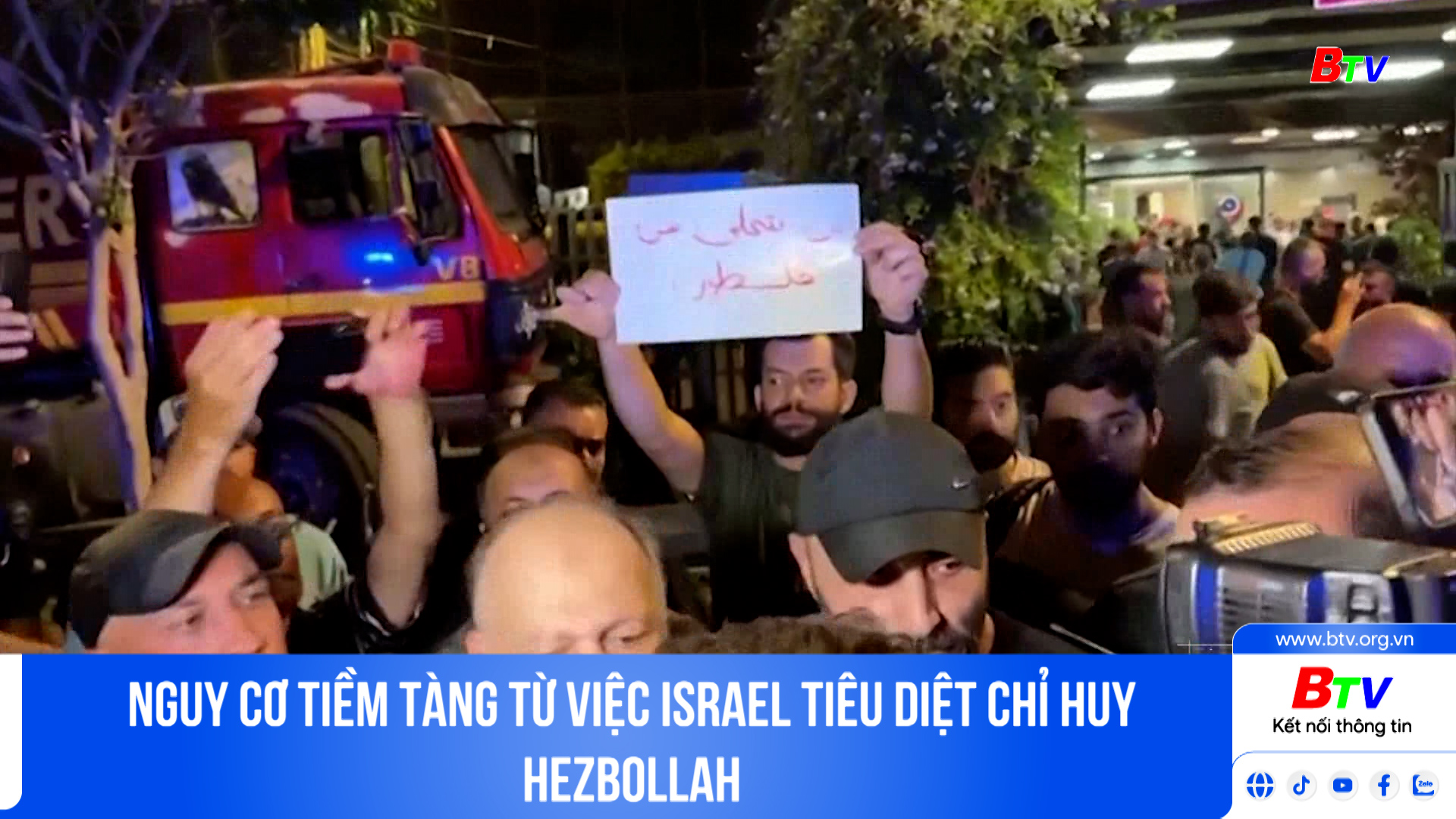 Nguy cơ tiềm tàng từ việc Israel tiêu diệt chỉ huy Hezbollah