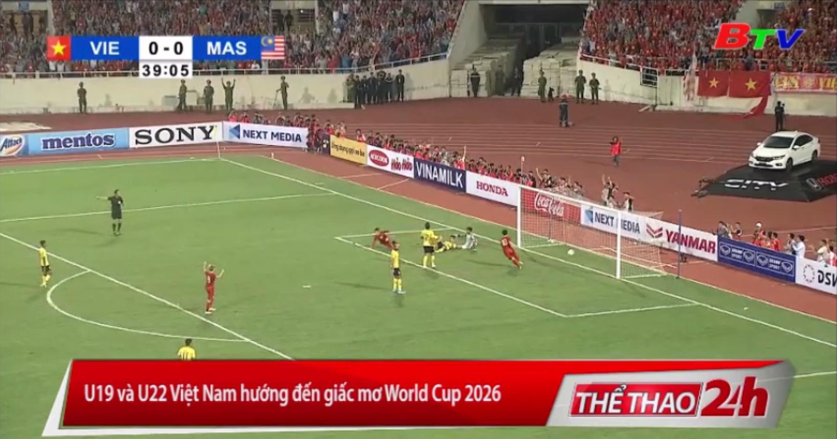 U19 và U22 Việt Nam hướng đến giấc mơ World Cup 2026