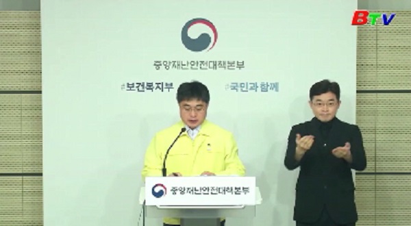 Hàn Quốc gia hạn giãn cách xã hội tại thủ đô