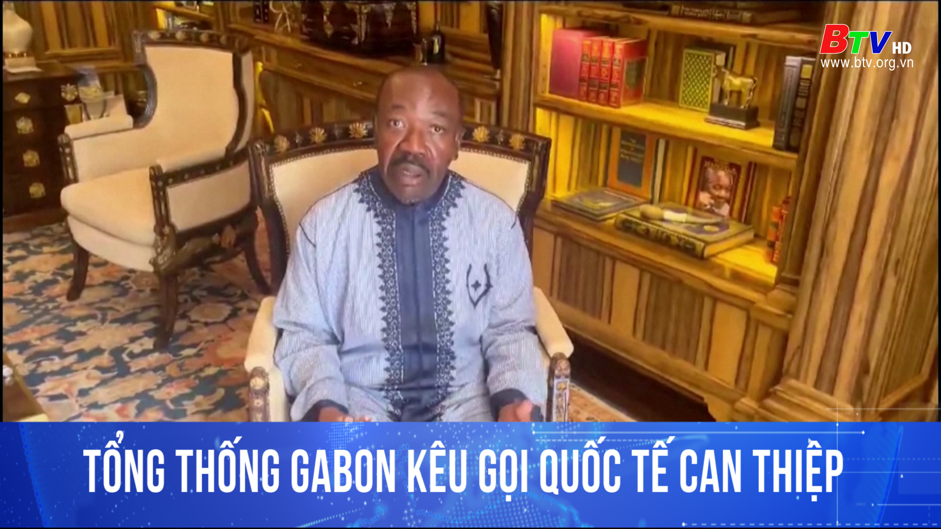 Tổng thống Gabon kêu gọi quốc tế can thiệp