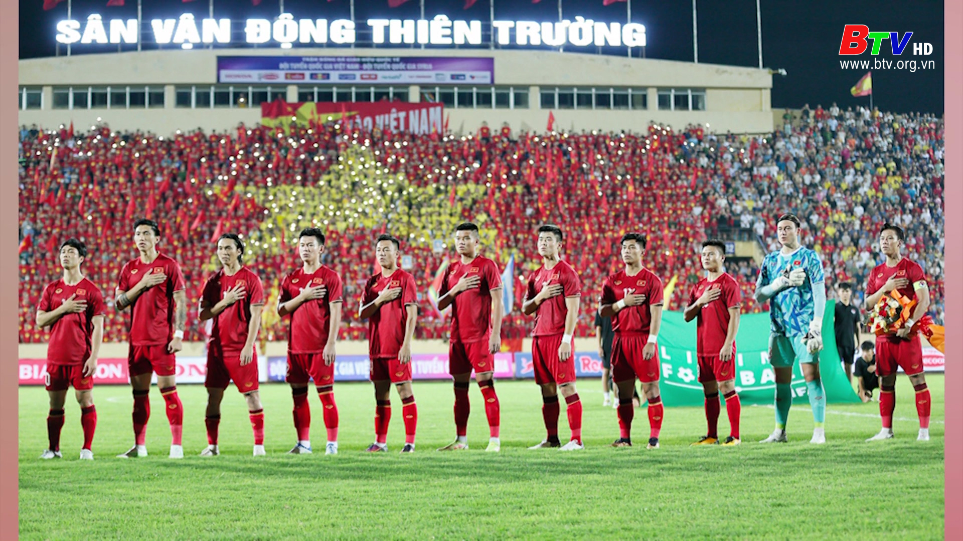 Giá vé xem U23 Việt Nam ở vòng loại giải châu Á 2024
