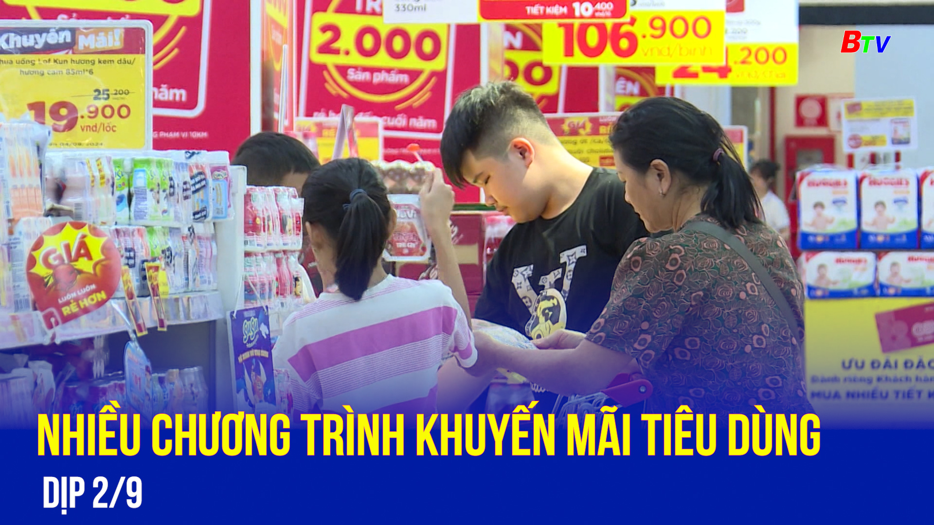 Nhiều chương trình khuyến mãi tiêu dùng dịp 2/9