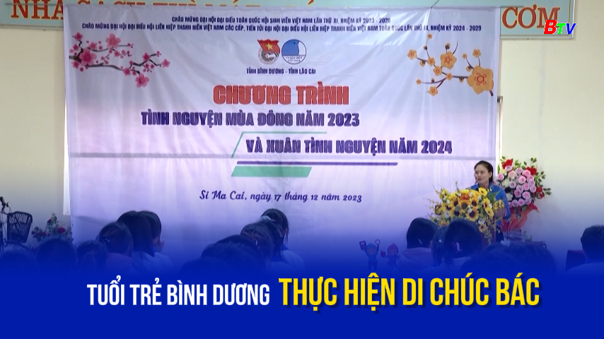 Tuổi trẻ Bình Dương thực hiện Di chúc Bác