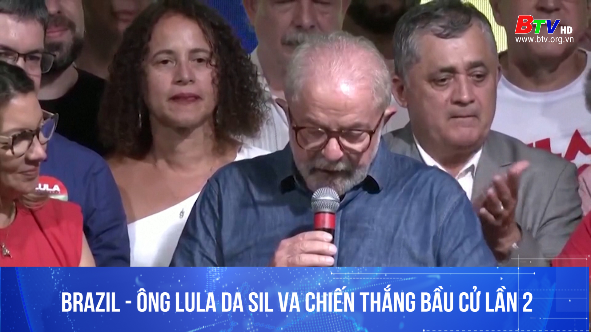 Brazil ông Lula Da Silva chiến thắng bầu cử vòng hai