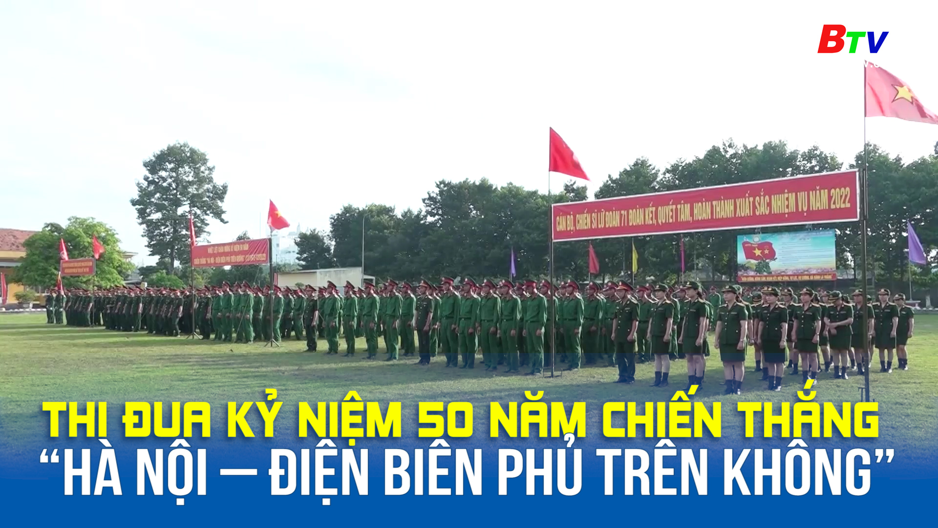 Thi đua kỷ niệm 50 năm chiến thắng “Hà Nội – Điện Biên Phủ trên không”