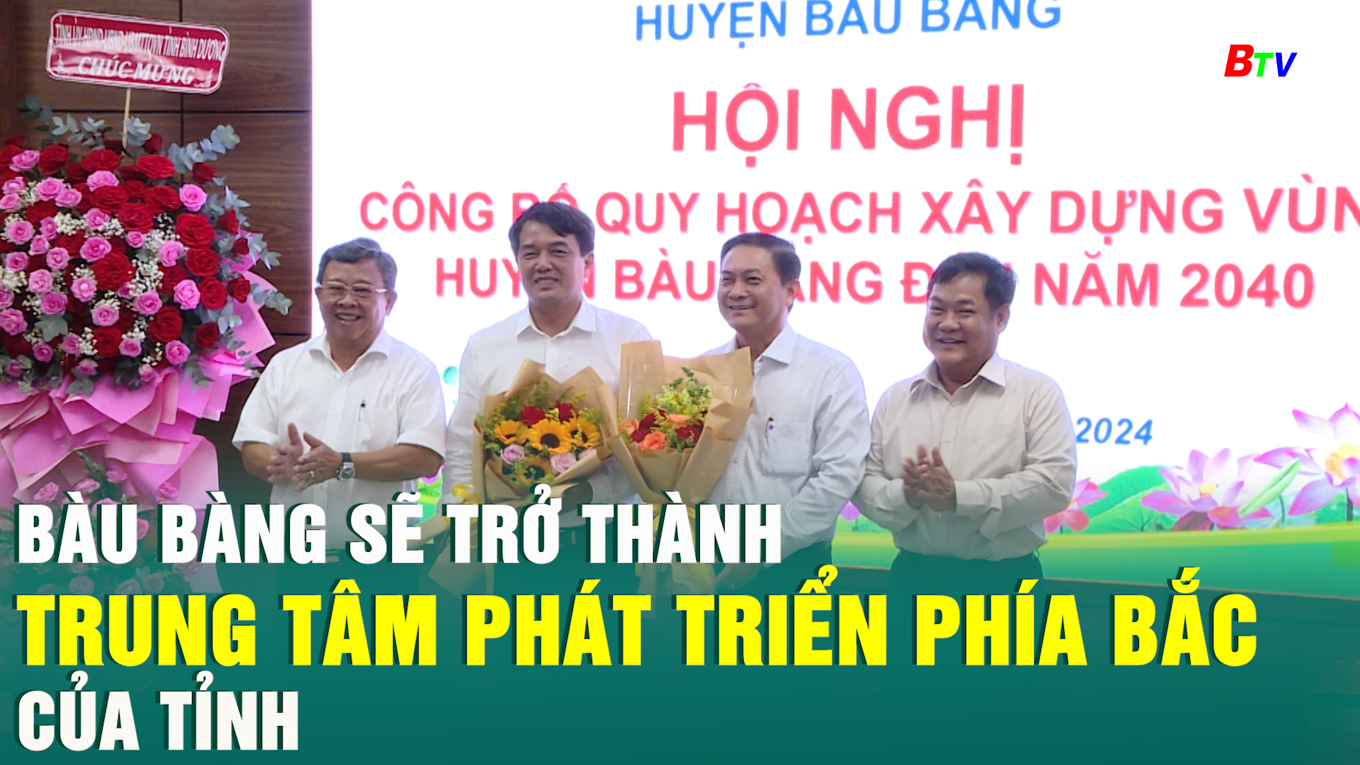 Bàu Bàng sẽ trở thành trung tâm phát triển phía bắc của Tỉnh