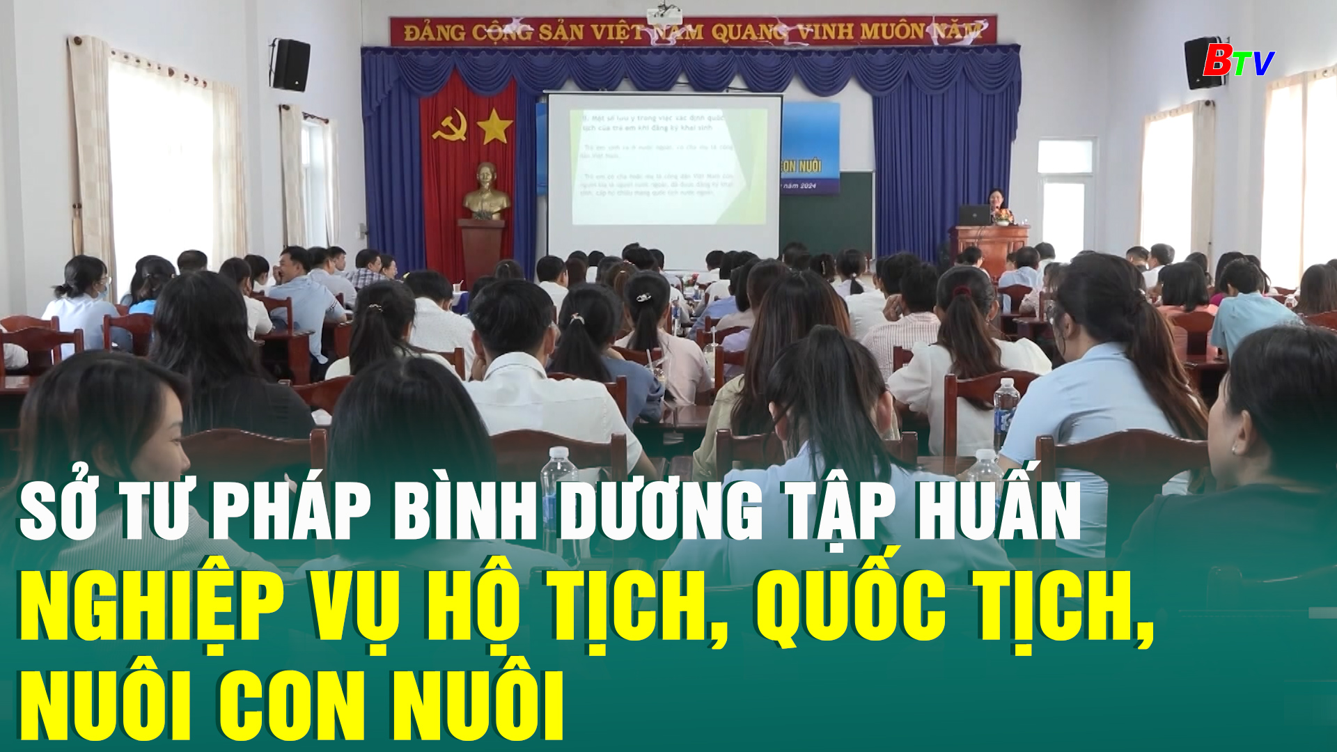 Sở Tư pháp Bình Dương tập huấn nghiệp vụ hộ tịch, quốc tịch, nuôi con nuôi