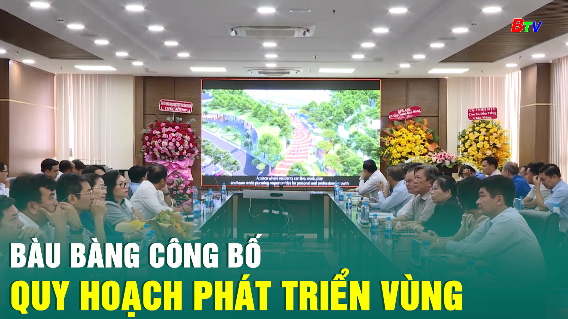 Bàu Bàng công bố quy hoạch phát triển vùng