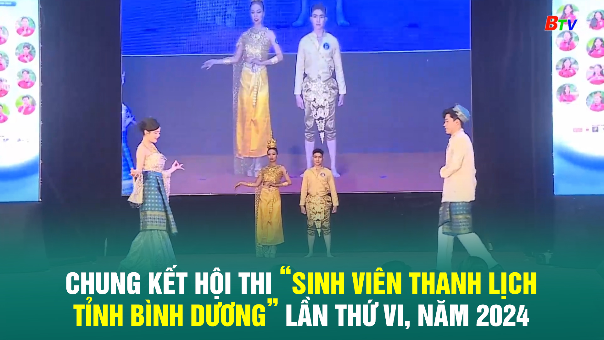 Chung kết Hội thi “Sinh viên thanh lịch tỉnh Bình Dương” lần thứ VI, năm 2024