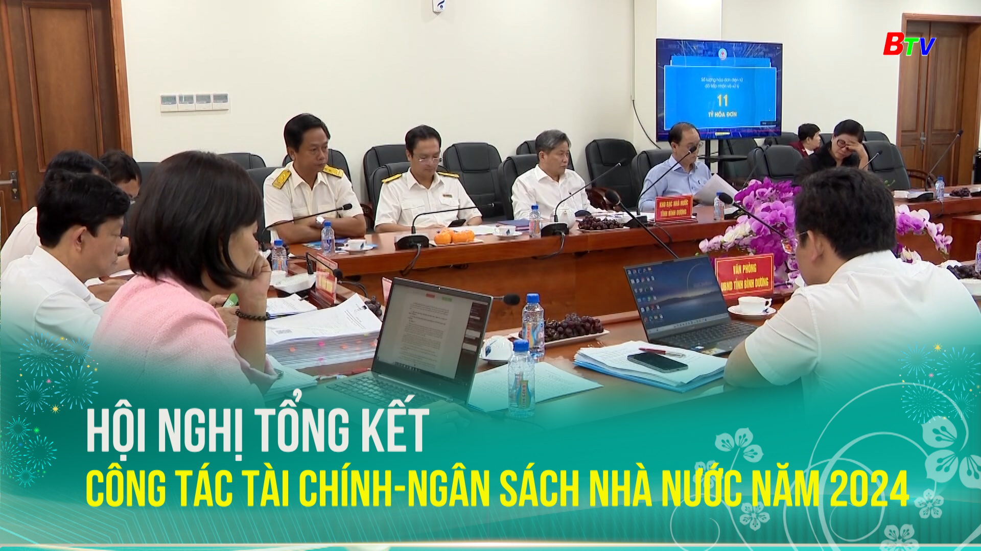 Hội nghị tổng kết công tác Tài chính-Ngân sách Nhà nước năm 2024