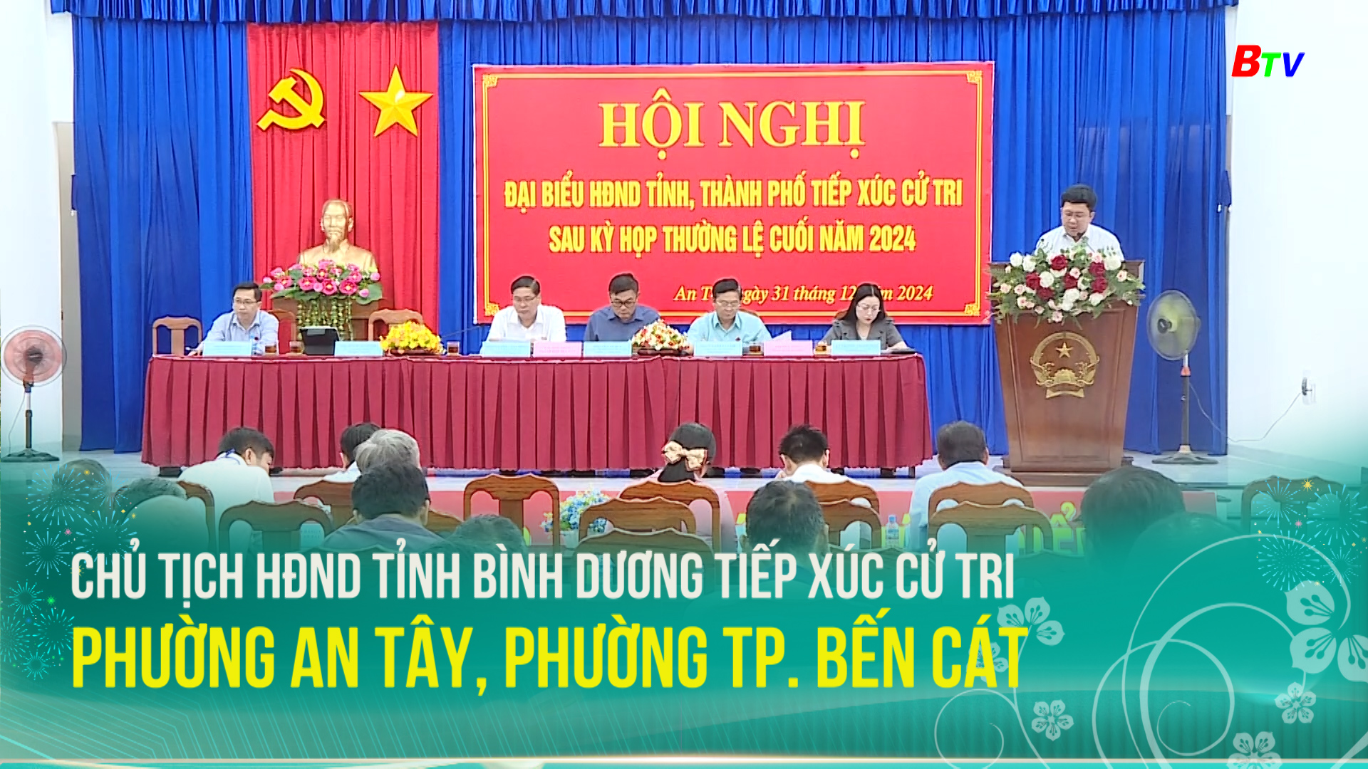 Chủ tịch HĐND tỉnh Bình Dương tiếp xúc cử tri phường An Tây, Tp. Bến Cát