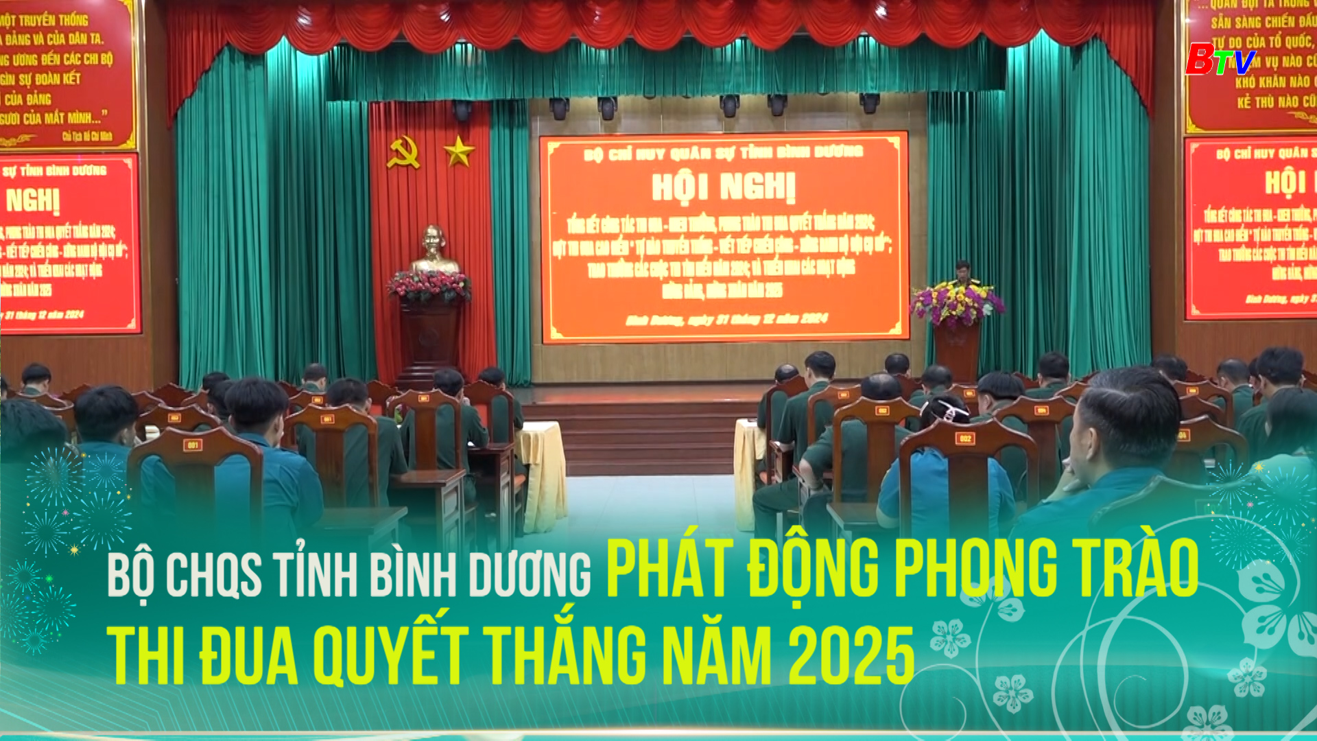 Bộ CHQS tỉnh Bình Dương phát động phong trào thi đua quyết thắng năm 2025