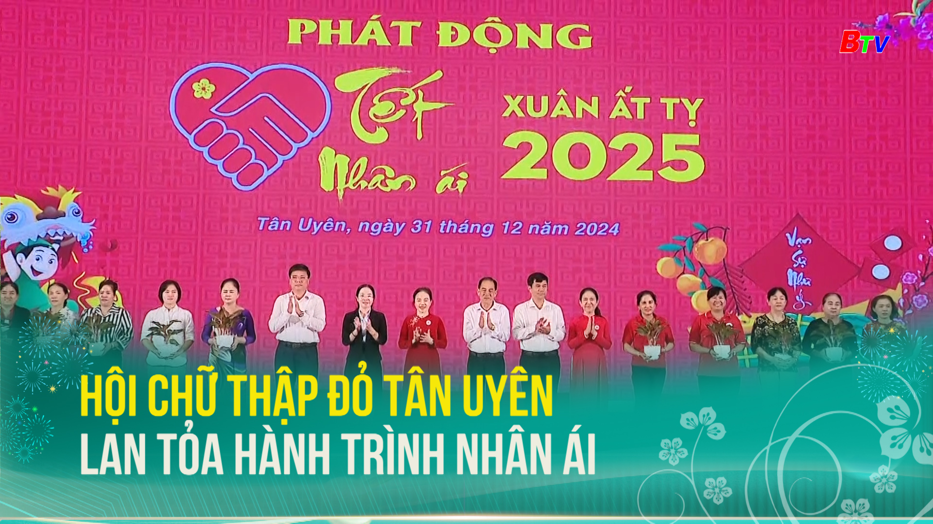 Hội Chữ thập đỏ Tân Uyên lan tỏa hành trình nhân ái