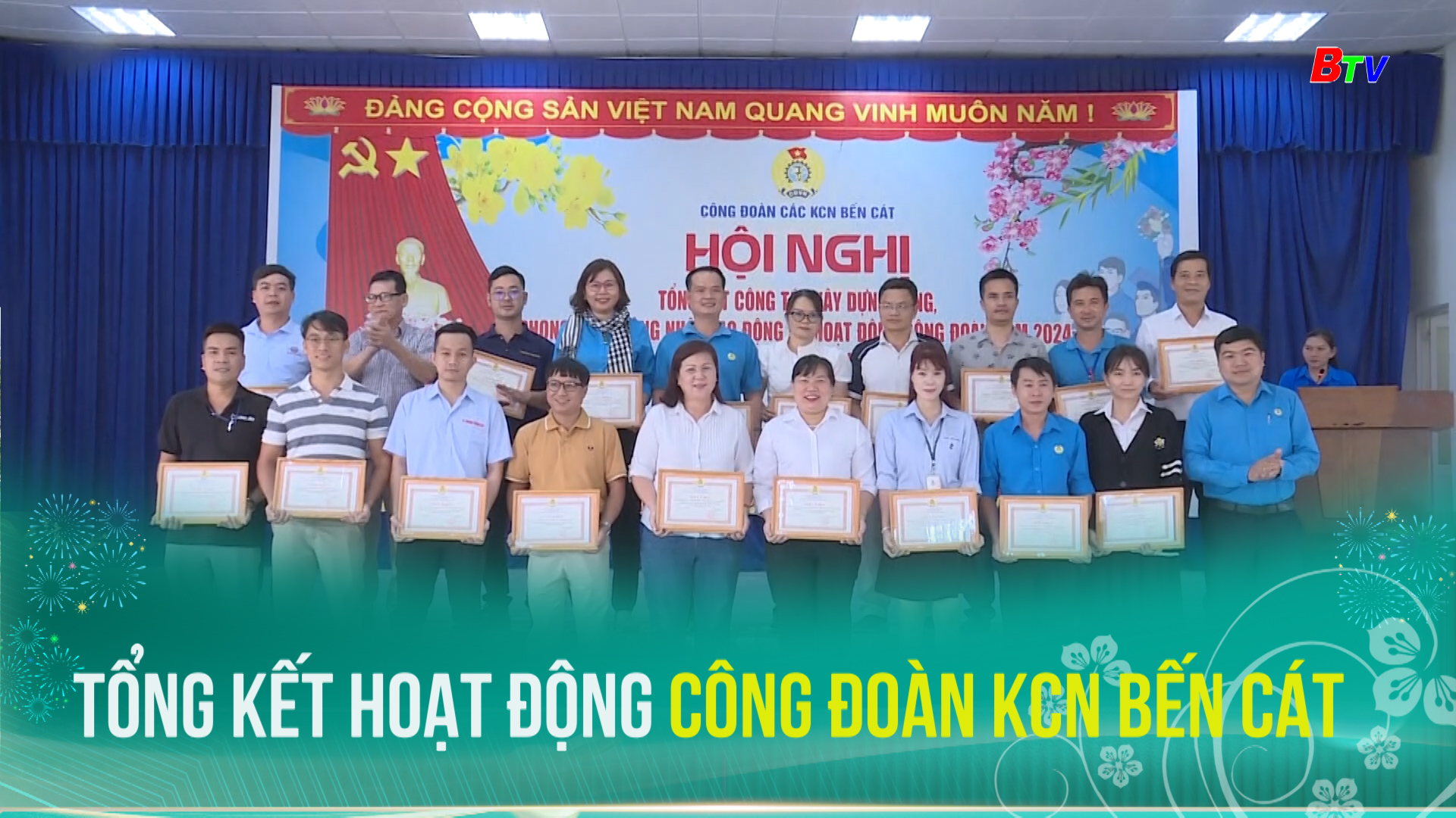 Tổng kết hoạt động công đoàn KCN Bến Cát