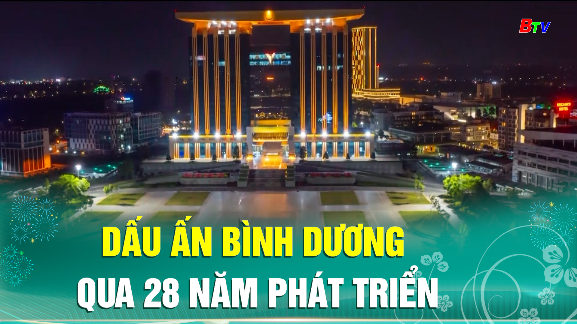 Dấu ấn Bình Dương qua 28 năm phát triển