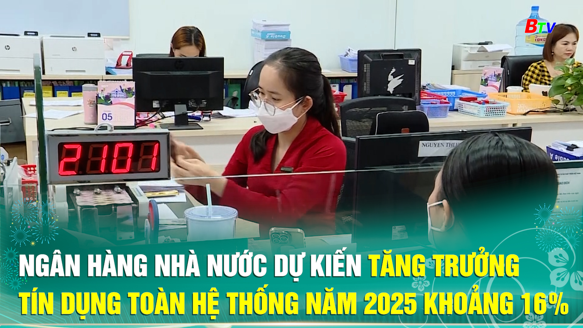 Ngân hàng Nhà nước dự kiến tăng trưởng tín dụng toàn hệ thống năm 2025 khoảng 16%