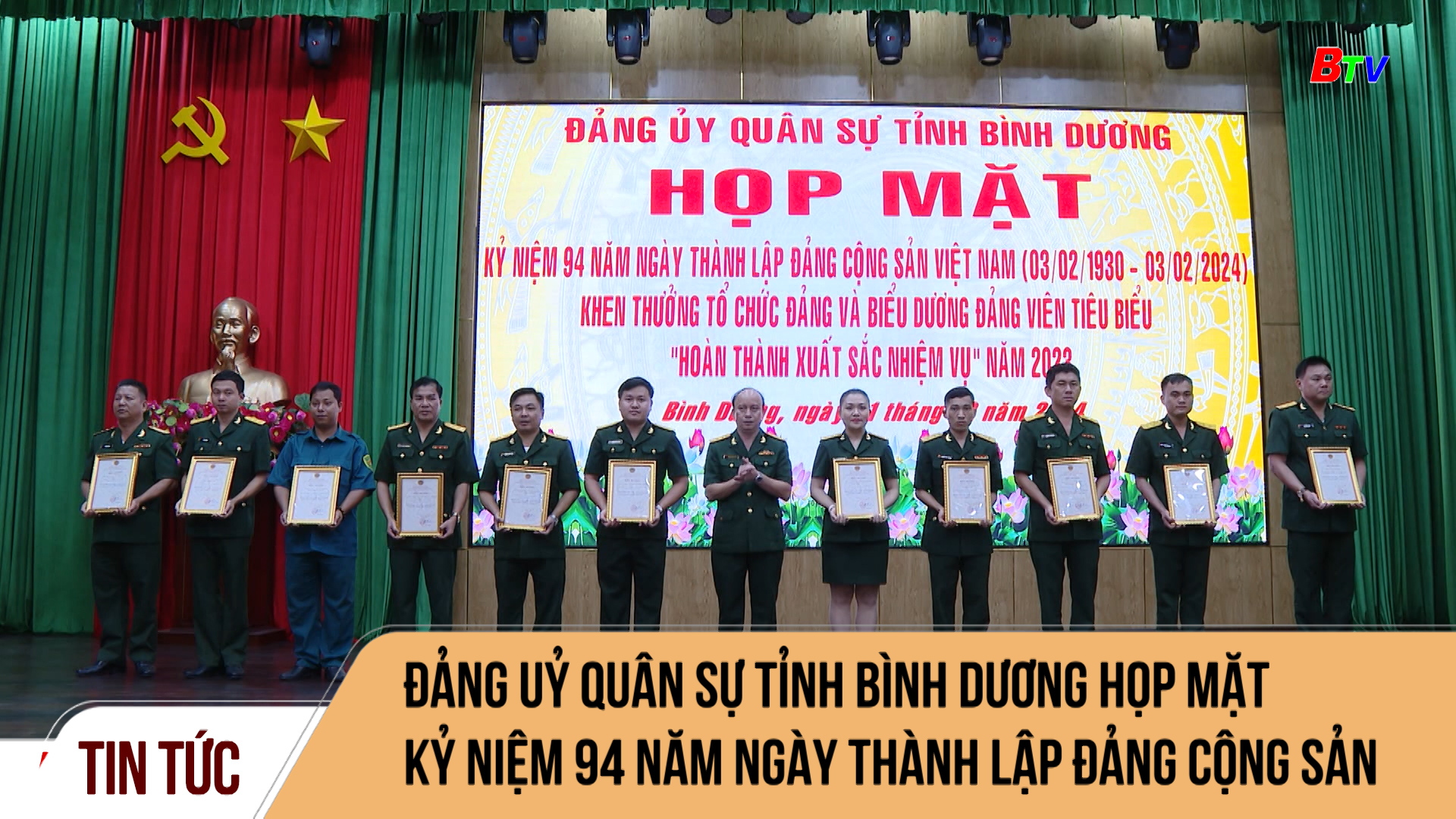 Đảng uỷ Quân sự tỉnh Bình Dương Họp mặt kỷ niệm 94 năm ngày thành lập Đảng Cộng Sản Việt Nam