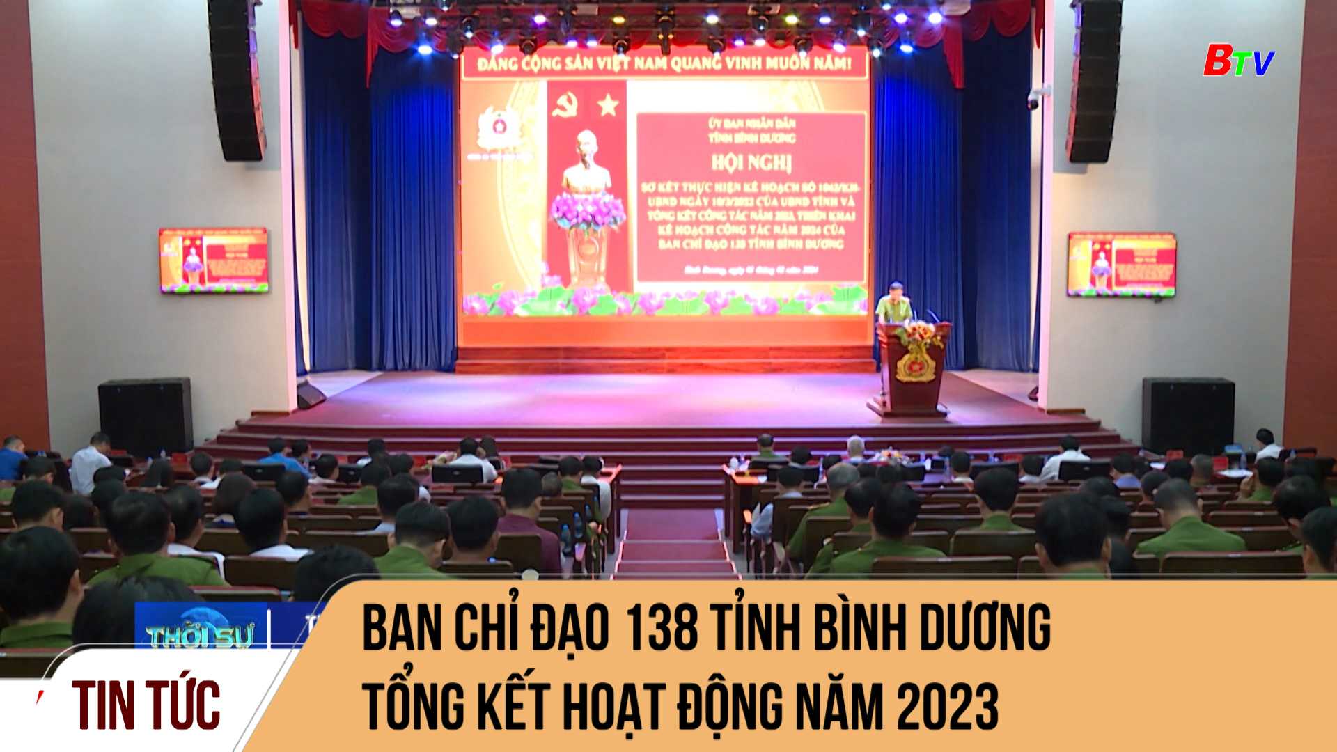 Ban chỉ đạo 138 tỉnh Bình Dương tổng kết hoạt động năm 2023