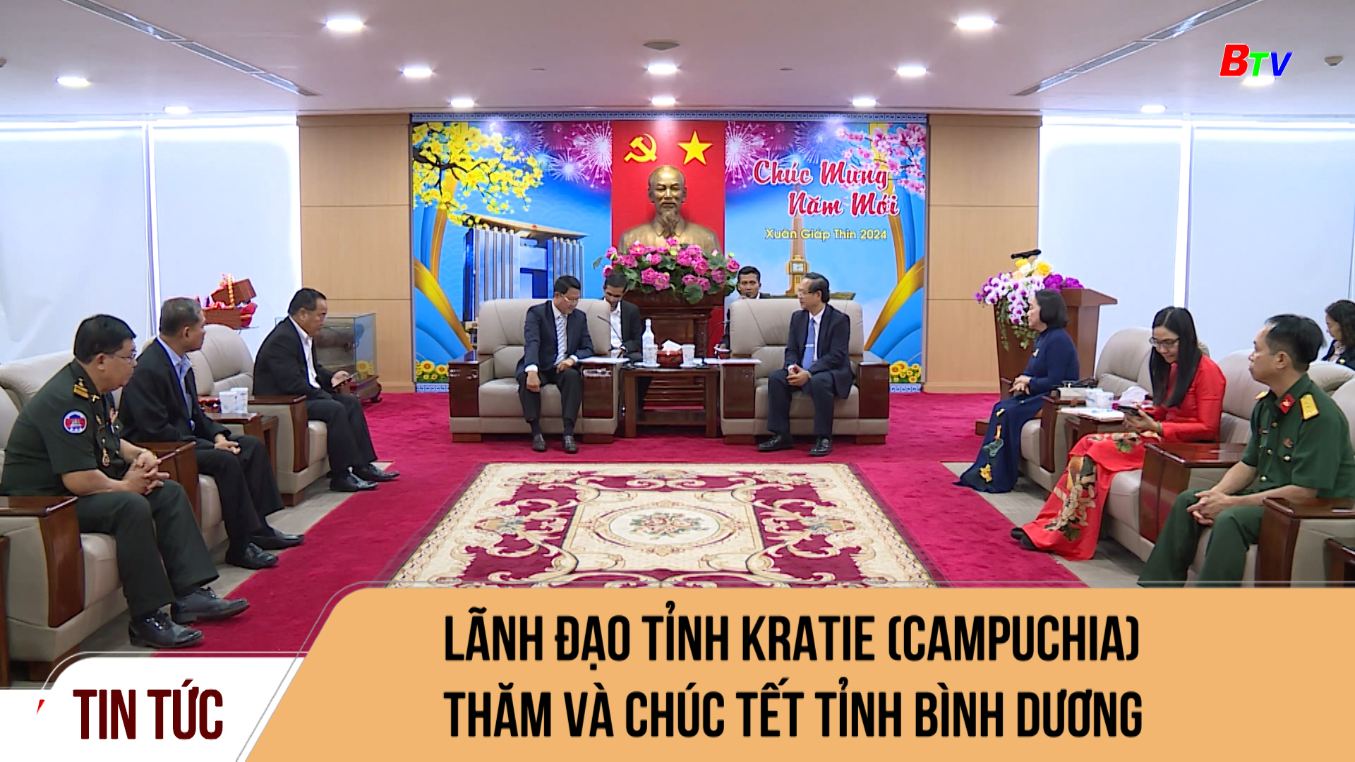 Lãnh đạo tỉnh Kratie (Campuchia) thăm và chúc Tết tỉnh Bình Dương