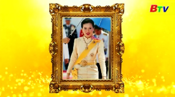 Hoàng gia Thái Lan không ủng hộ Công chúa Ubolratana tham gia chính trường