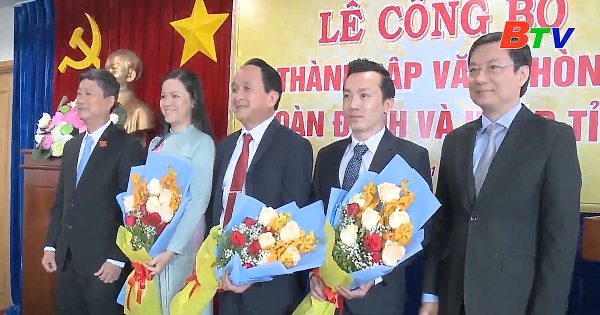 Thành lập Văn phòng đoàn đại biểu Quốc hội và HĐND tỉnh Bình Dương