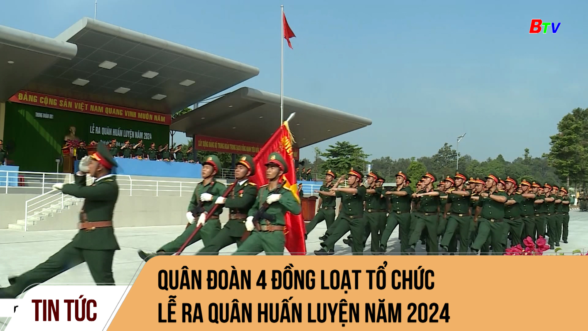 Quân đoàn 4 đồng loạt tổ chức Lễ ra quân huấn luyện năm 2024