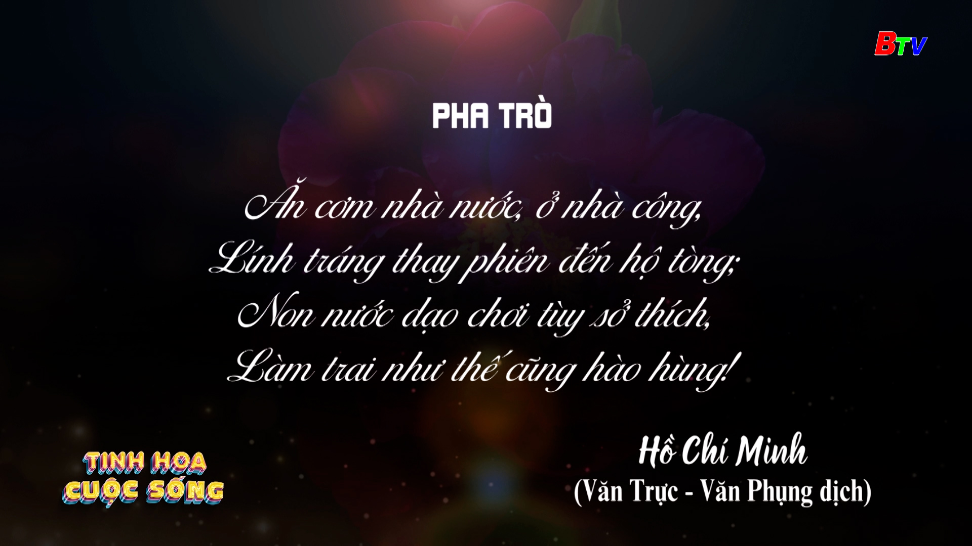 Tinh hoa cuộc sống | Ngày 01/03/2025