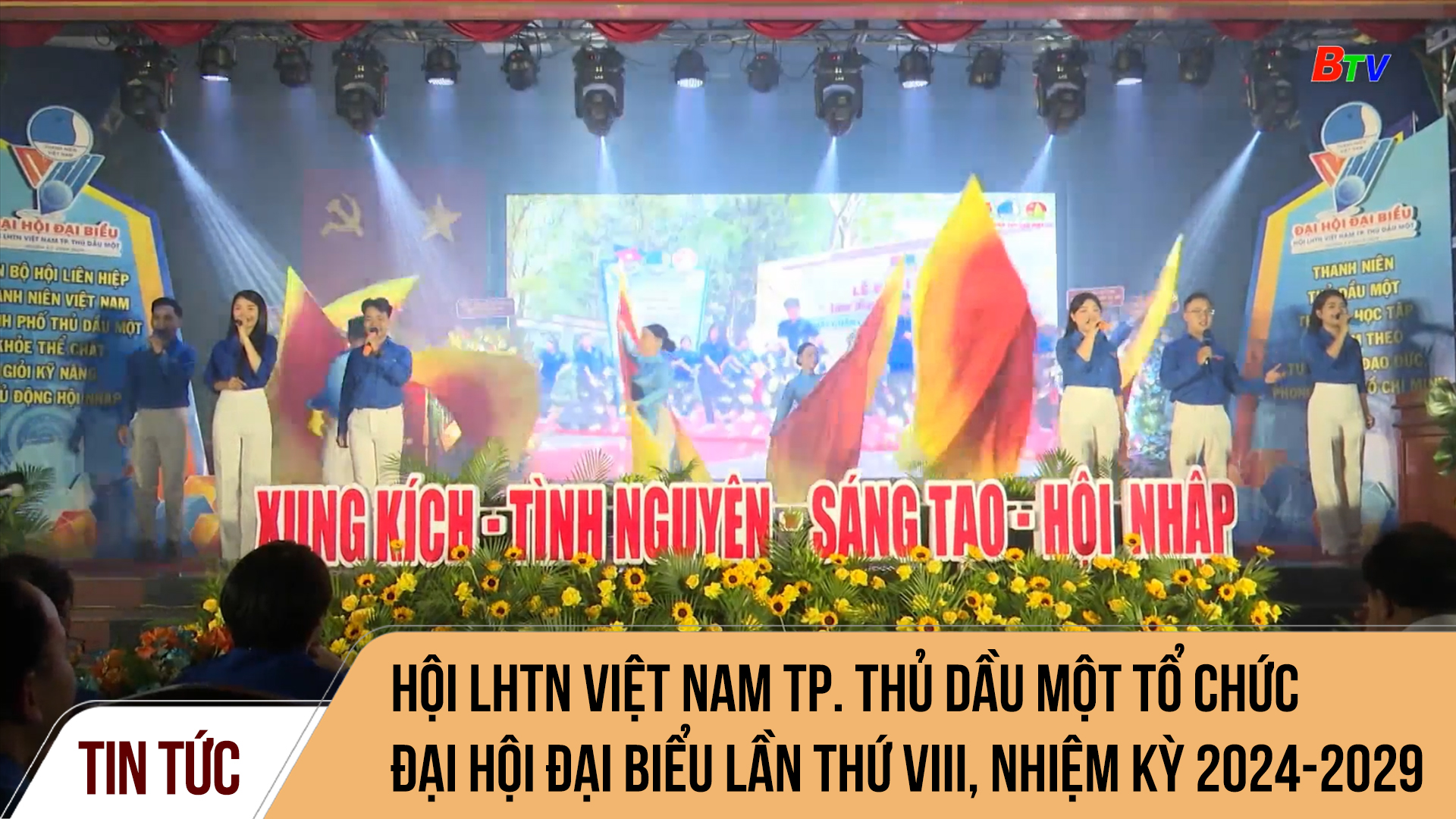 Hội LHTN Việt Nam TP. Thủ Dầu Một tổ chức Đại hội Đại biểu lần thứ VIII, nhiệm kỳ 2024-2029