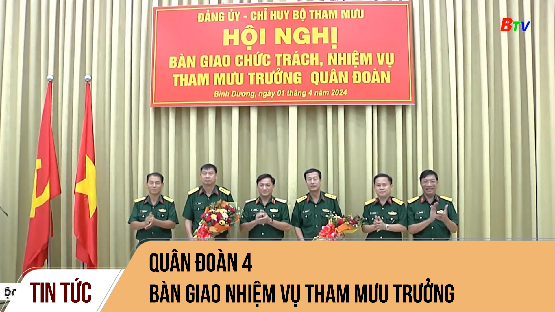 Quân đoàn 4 bàn giao nhiệm vụ Tham mưu trưởng