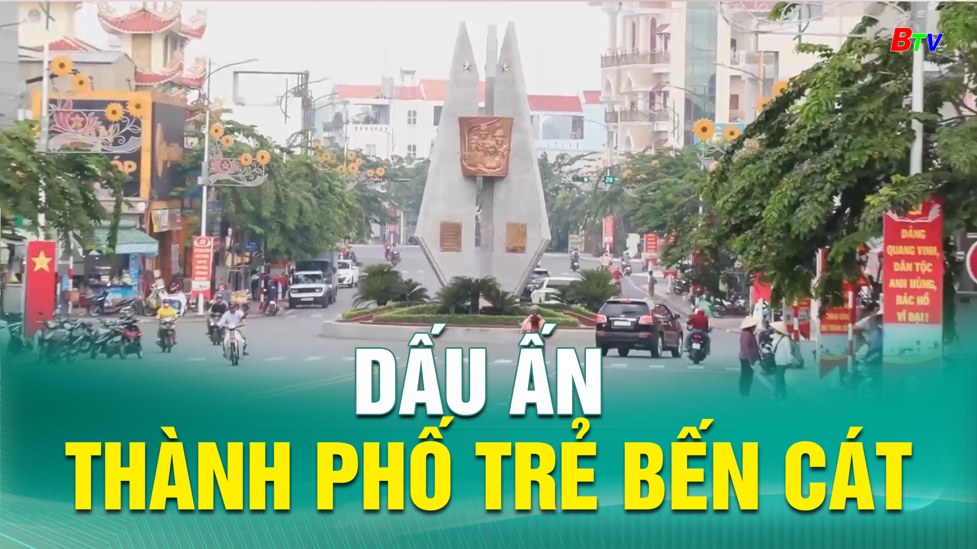 Dấu ấn thành phố trẻ Bến Cát