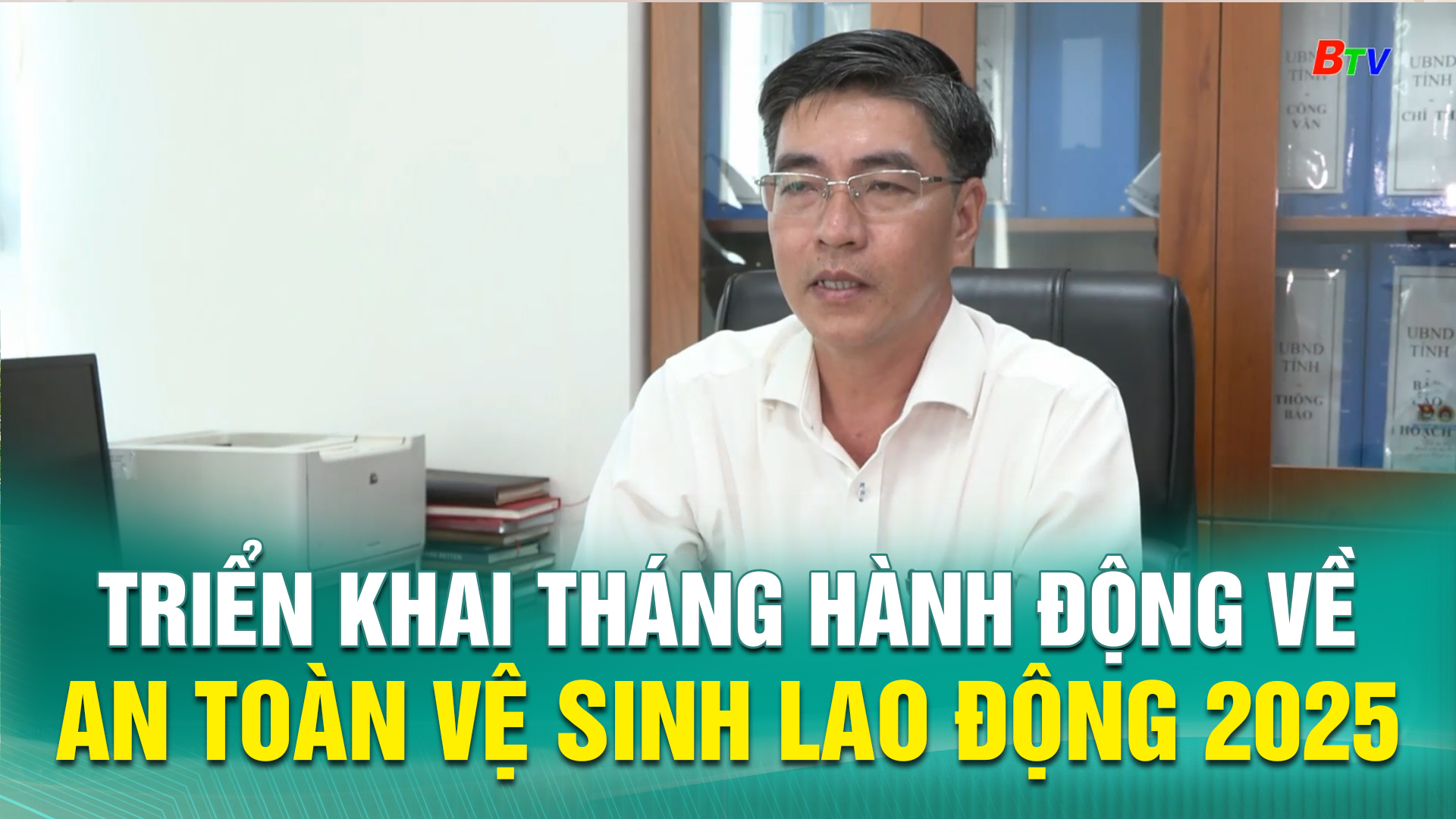 Triển khai tháng hành động về an toàn vệ sinh lao động 2025