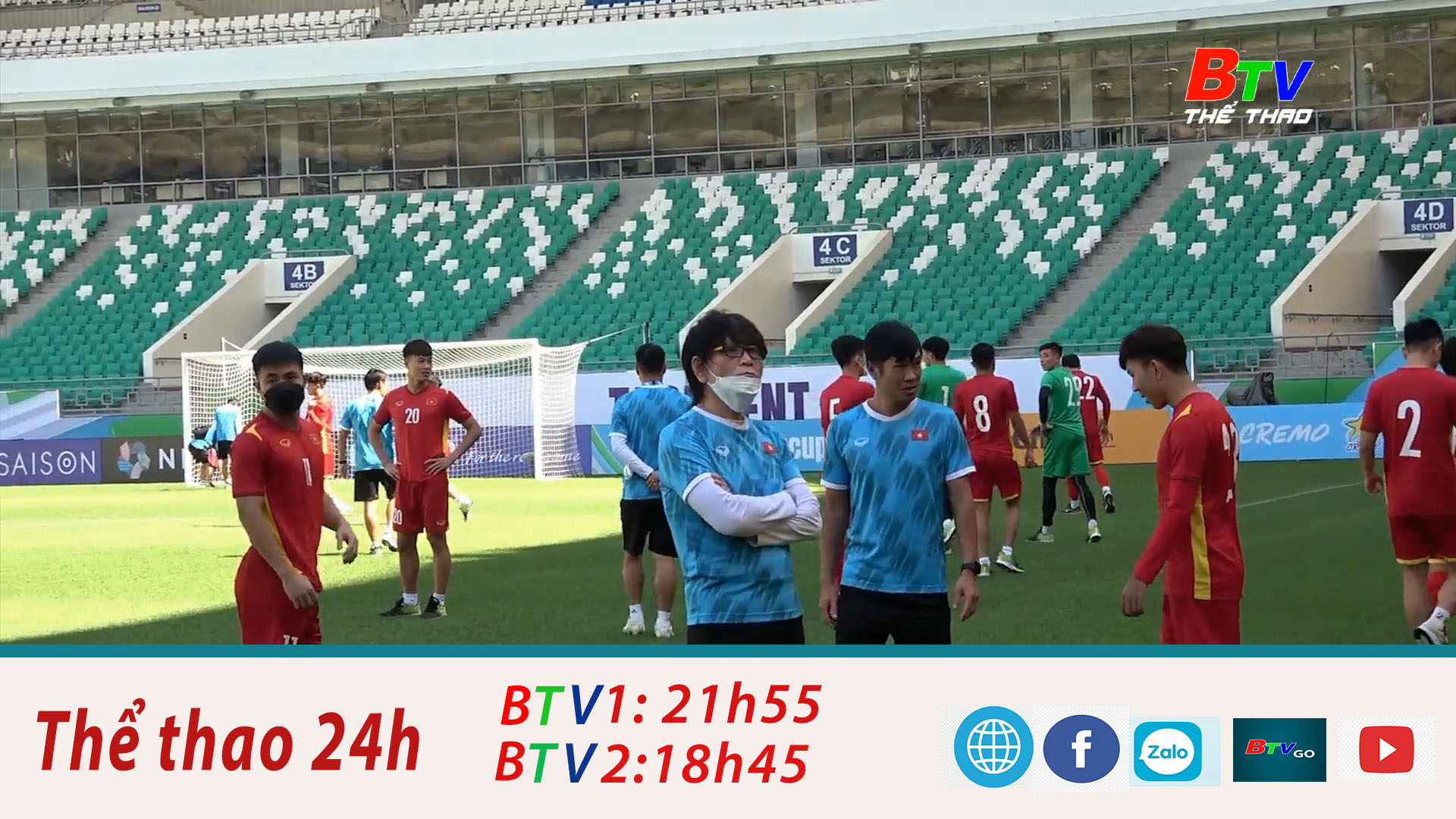 Đội tuyển U23 Việt Nam tham quan SVĐ Bunyodkor