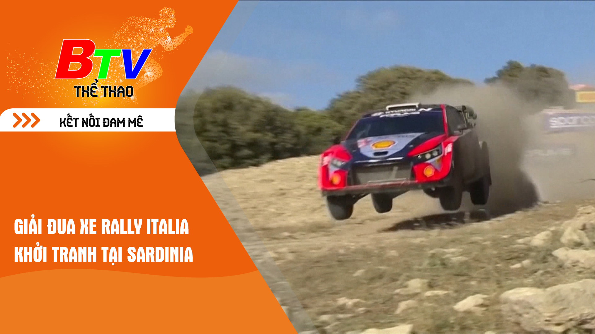Giải đua xe Rally Italia khởi tranh tại Sardinia | Tin Thể thao 24h