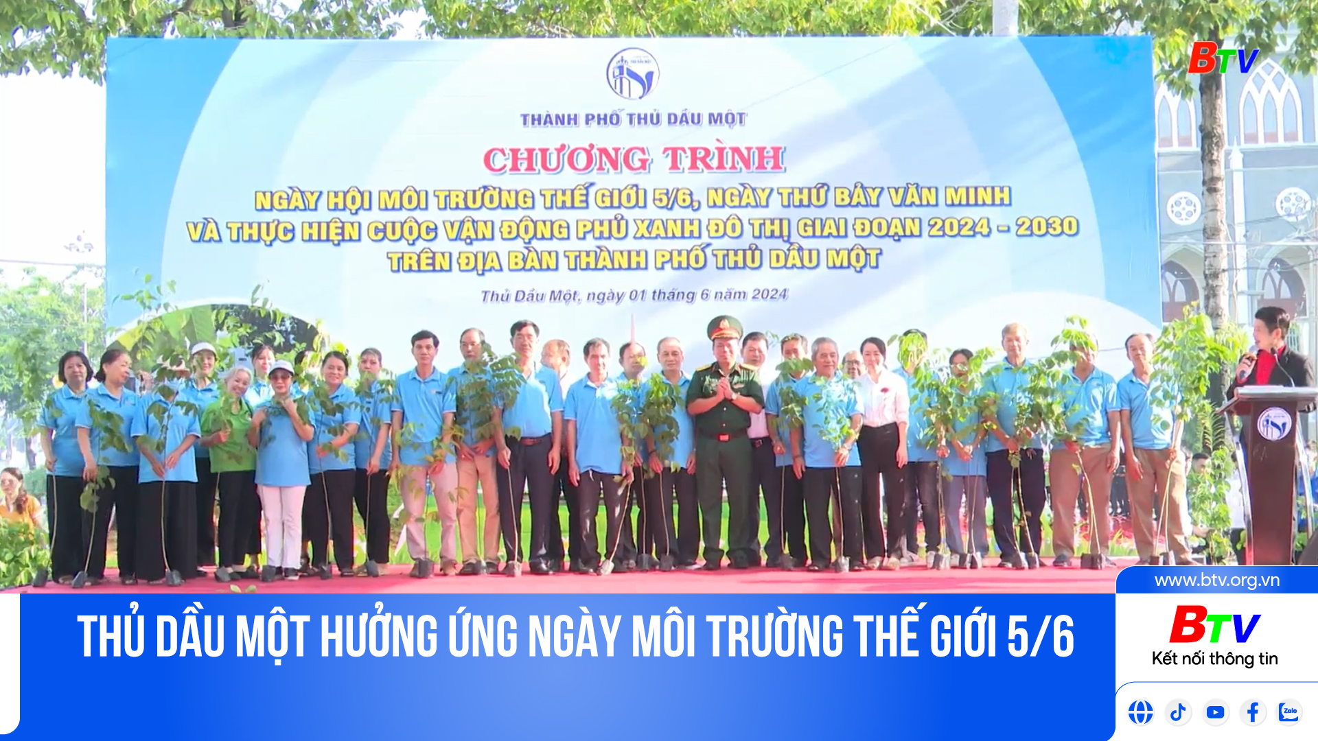 Thủ Dầu Một hưởng ứng Ngày môi trường thế giới 5/6