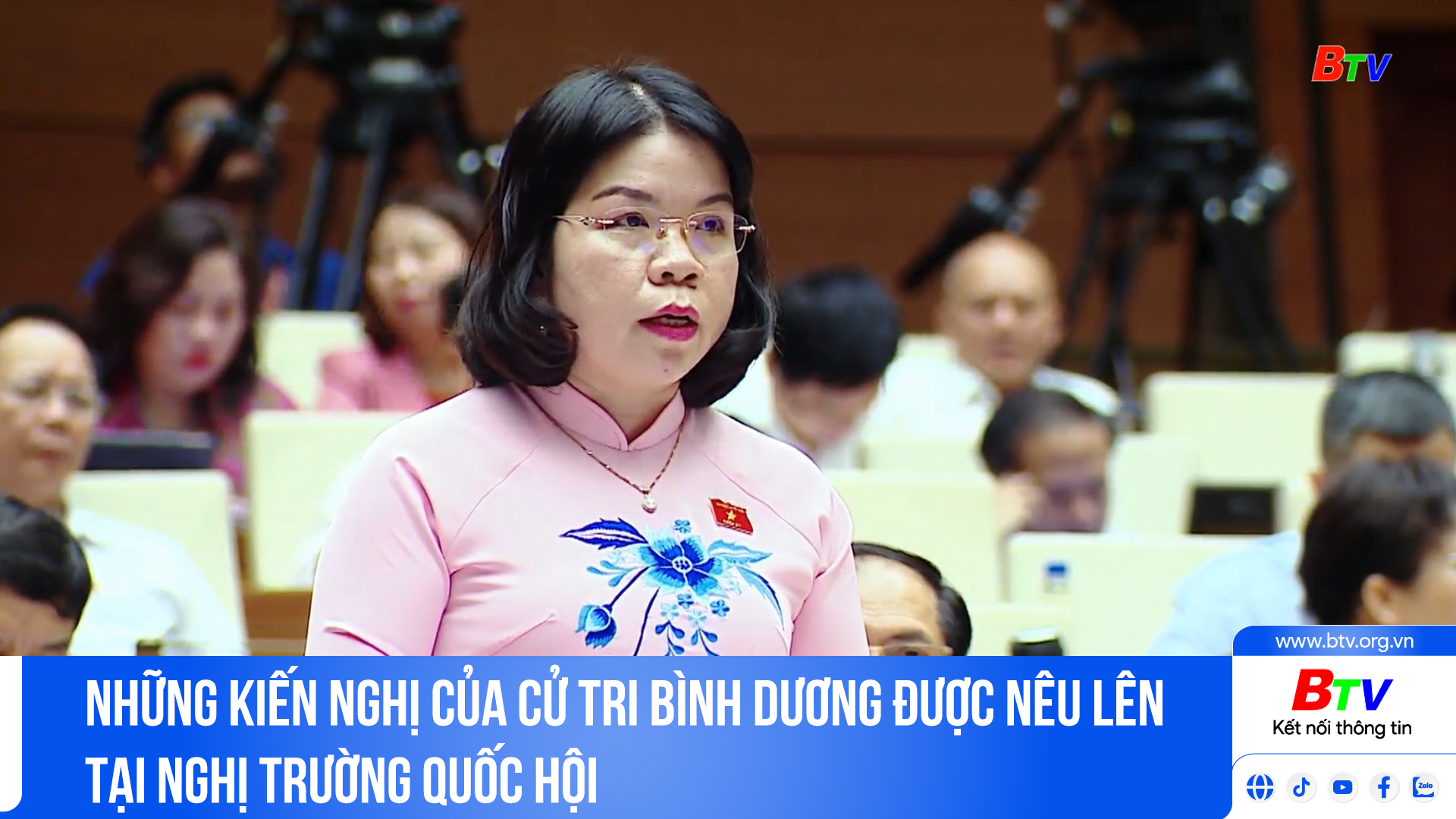 Những kiến nghị của cử tri Bình Dương được nêu lên tại nghị trường Quốc hội