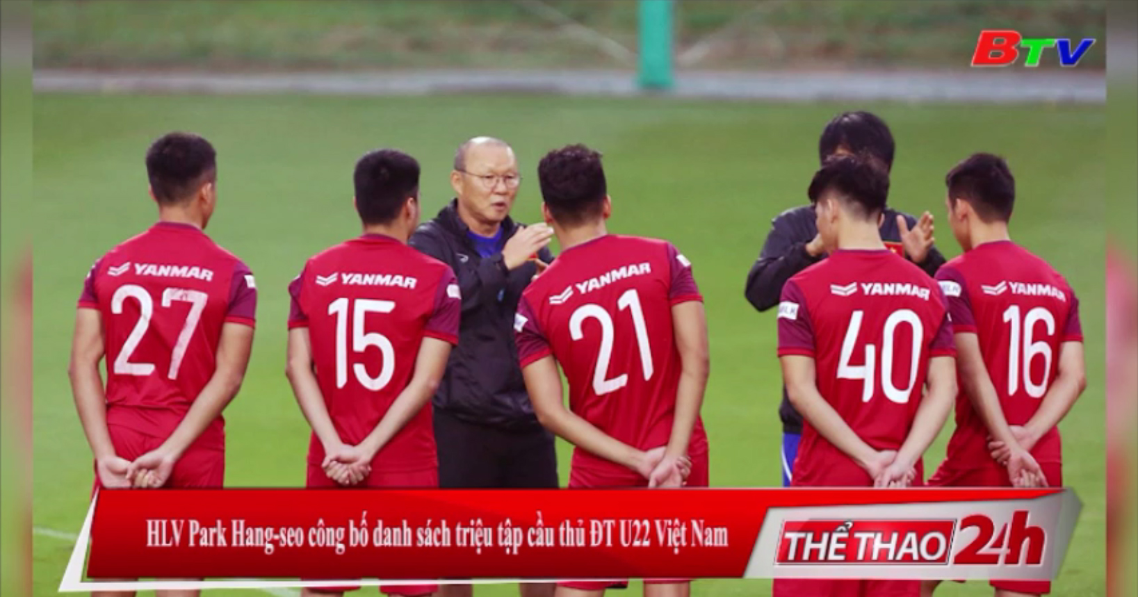 HLV Park Hang-seo công bố danh sách triệu tập cầu thủ ĐT U22 Việt Nam