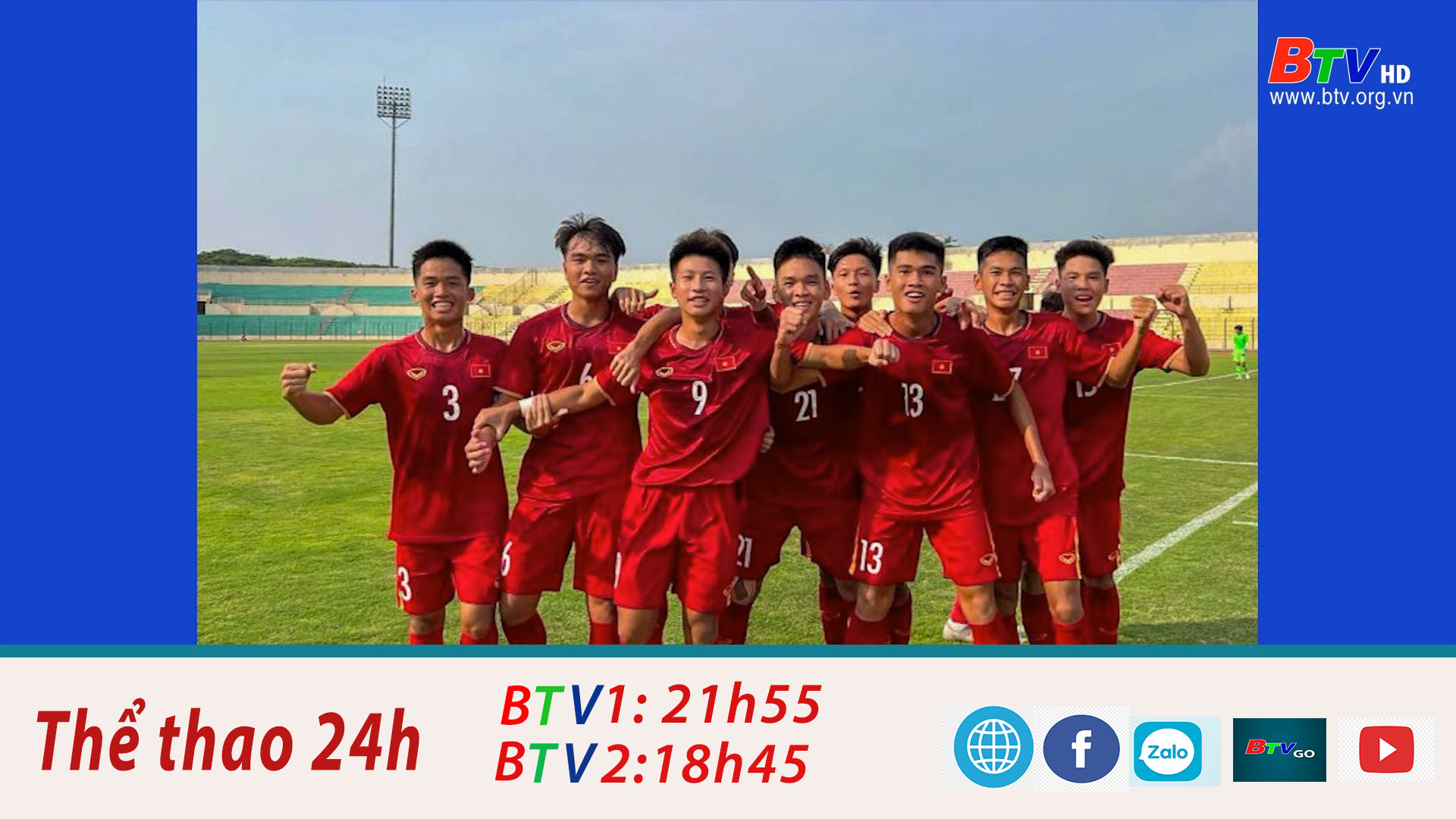 U16 Việt Nam ra quân thuận lợi tại Giải Đông Nam Á 2022