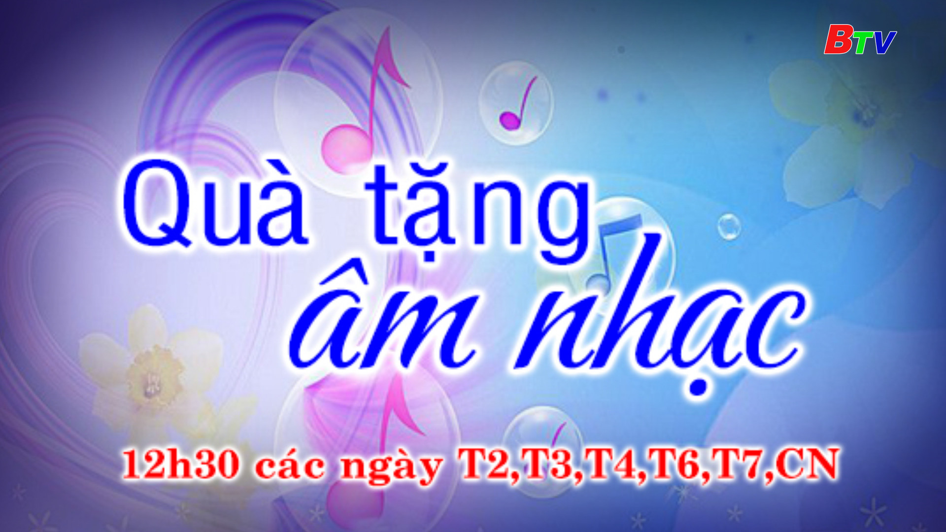 Quà tặng âm nhạc | 29/7/2024