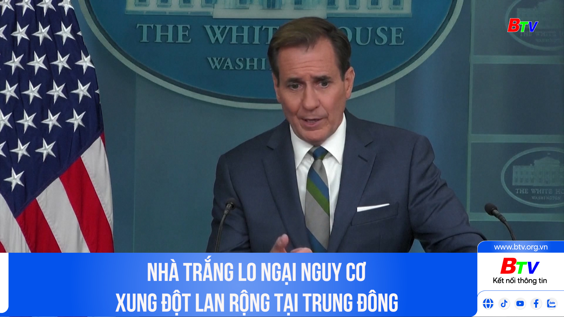 Nhà Trắng lo ngại nguy cơ xung đột lan rộng tại Trung Đông