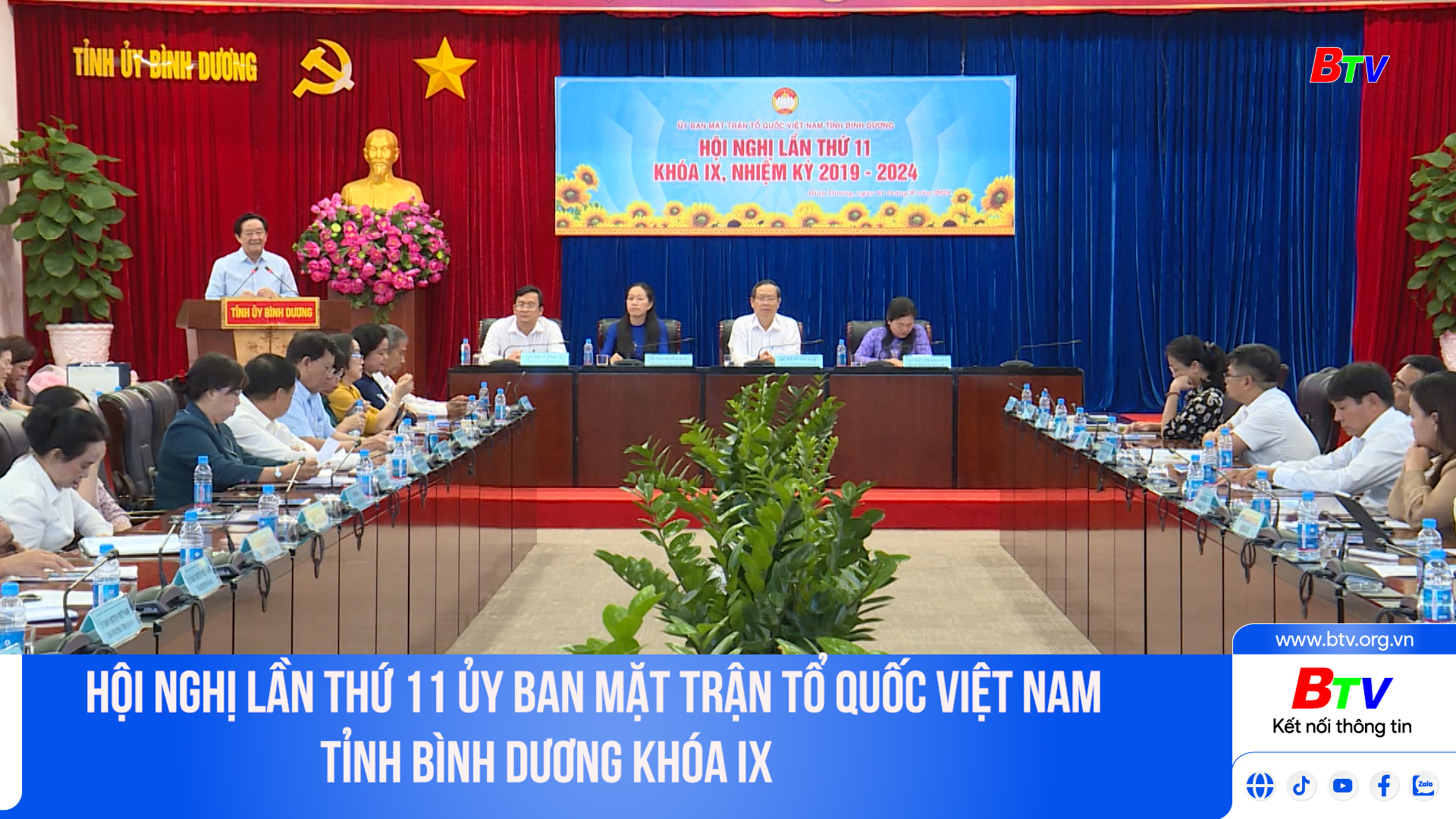 Hội nghị lần thứ 11 Ủy ban Mặt trận Tổ quốc Việt Nam tỉnh Bình Dương khóa IX